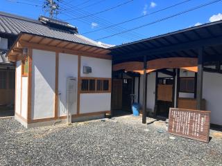城東蔵ホテルにし乃 #LJ1 - Tsuyama - 5