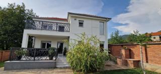 Vila Elena - Niš - 0