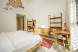 Mira Holiday Homes - Cozy 2 bedroom townhouse in Damac Hills - Dubai - 2