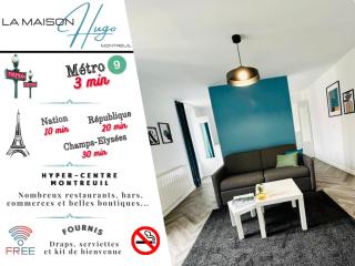 La Maison Hugo - Montreuil - 9