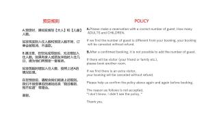 Best Room In Kawagoe 3 - Kawagoe - 3