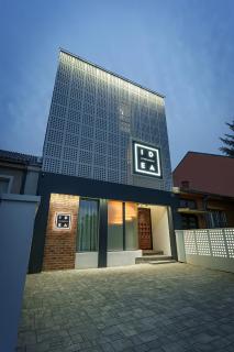 IDEA LUX Apartmani Kragujevac - 0