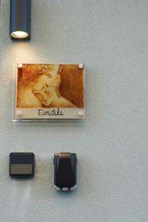 Evridiki Apartment - Chania - 1