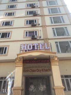 Hotel Nam Sơn - Lương Kê - 7