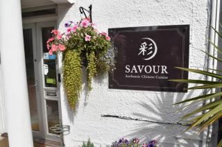 Crystal Hotel & Savour - Cambridge - 3