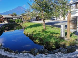 福寿苑 Fukujuen - Oshino - 3