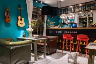 Summer Tree Inn - Sanya - 5