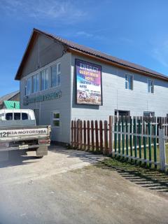 Energy Guest House - Hatgal - 9