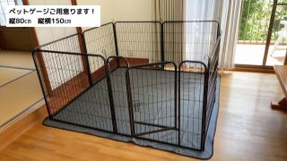 ペットと泊まれる4LDK貸別荘 BBQ可 満点の星空に囲まれた御用邸付近の非日常空間 駐車場3台 s01 - 7
