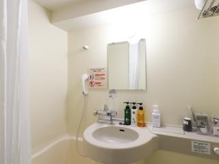 APA Hotel Shizuoka-eki Kita - Shizuoka - 8