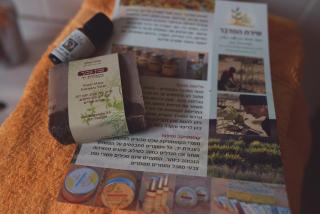 Tobiana Desert Lodging Negev - ‘Ezuz - 6