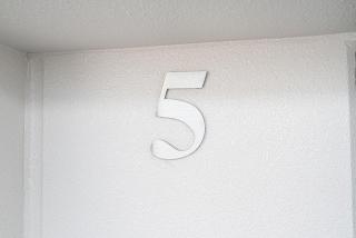 ZAITO Kikukawa SRS Apartment 新築マンション - 3