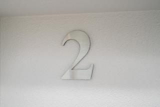 ZAITO Kikukawa SRS Apartment 新築マンション - 2