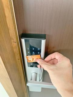 Reina Building 4F / Vacation STAY 61776 - Tokushima - 3