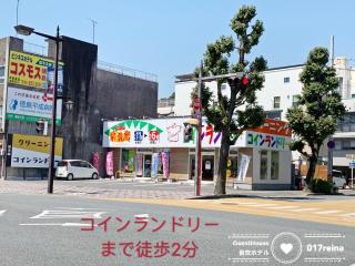 Petit Hotel 017 / Vacation STAY 67154 - Tokushima - 9