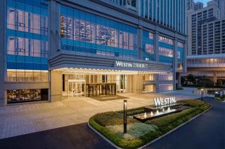 The Westin Wuhan Hanyang - 1