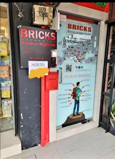 BRICKS Backpackers Sleepbox - Tanah Rata - 0