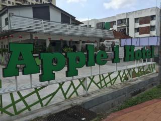 Apple 1 Hotel Gurney - George Town - 9