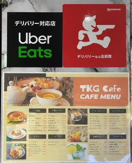 Fujiko Building 3F - Vacation STAY 35722v - 4