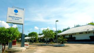 Laemsing Natural Beach Resort - Ban Pak Nam - 9