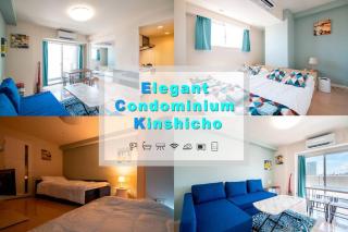 Elegant Condominium Kinshicho - Tokyo - 0