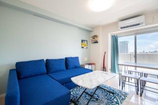 Elegant Condominium Kinshicho - 1