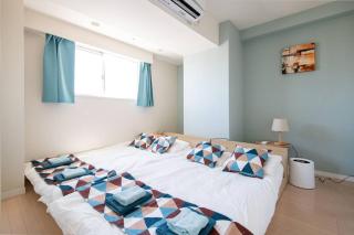 Elegant Condominium Kinshicho - Tokyo - 8