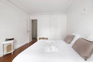 Sweet Luxury Home Arc the Triomphe near Champs Elysées and Palais des Congrès 8 ppl - París - 1
