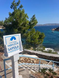 Patmos Horizon @Sapsila Beach - Sapsila - 2