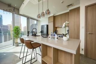 Mira Holiday Homes - Stylish 1 bedroom in Dubai Marina - 8