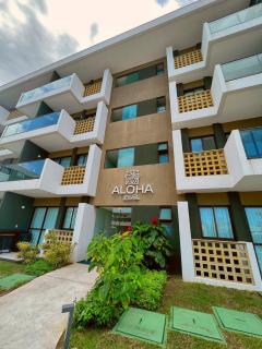 Flat Mana Beach Experience - Muro Alto - Porto de Galinhas - Apto 019 - Aloha - Porto De Galinhas - 8