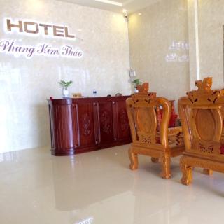 Phụng Kim Thảo Hotel Long An - Long An - 6