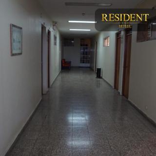 Hotel Resident Piura - Piura - 1