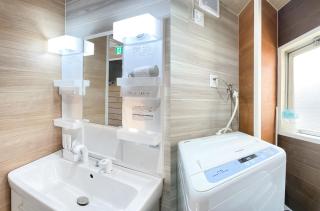 Uhome Mitomi Home 3F - 3