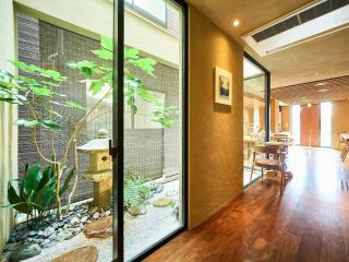 枳殻の杜 Kikoku no mori - Kyōto - 6