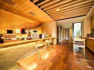 枳殻の杜 Kikoku no mori - Kyōto - 8