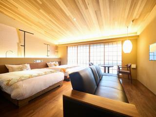 枳殻の杜 Kikoku no mori - Kyōto - 3