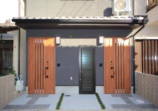 Toji Hyoutan - Kyoto - 4