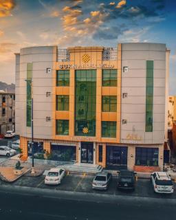 سكناي صلاح الدين - Hail - 0
