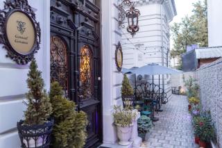 Conacul Coroanei Luxury Boutique Hotel - Bucarest - 0