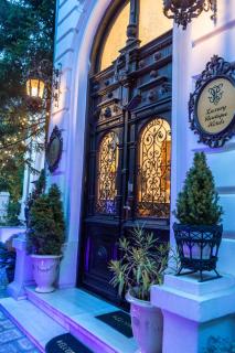 Conacul Coroanei Luxury Boutique Hotel - Bucarest - 0