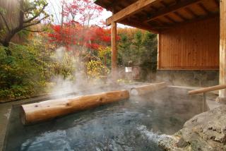 Aishinkan - Morioka - 0