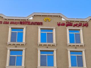 شقق أزهار النرجس للشقق الفندقية - Umm al Khashab - 5