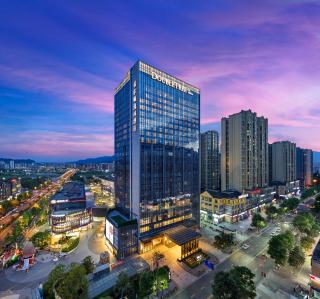 Doubletree By Hilton Ya'An - Ya'an - 0
