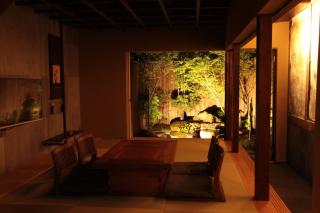 Zen Machiya Inn - Kyōto - 3