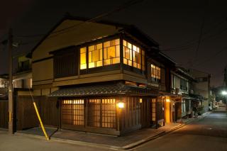 Zen Machiya Inn - Kyoto - 9