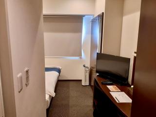 Cypressinn Tokyo - Tokio - 1