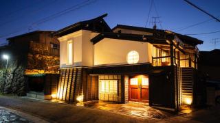 Sumiya Hagakure - Vacation STAY 57892v - Takayama - 0