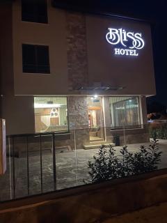 Hotel BLISS Sofia Airport Self Check In - 3