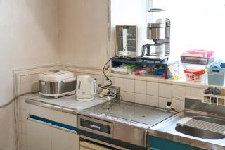 コザを楽しむ一軒家 Kaeruhouse - 4